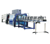 WD-450A high-speed automatic shrink packaging machine